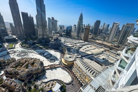 1 bedroom Apartment in Downtown Dubai (Downtown Burj Dubai), UAE No. 103647 13