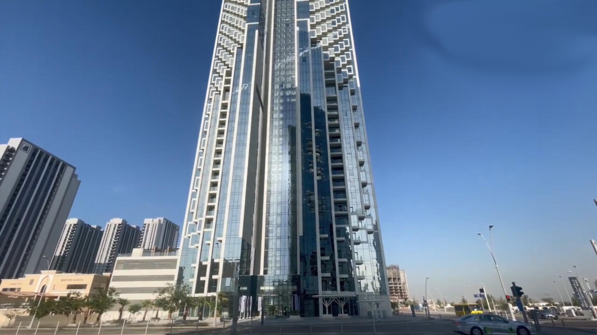 THE RESIDENCE CENTRAL PARK