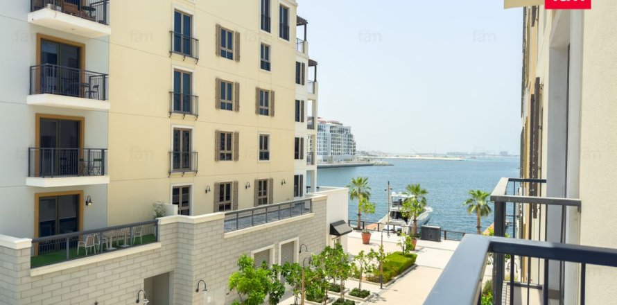 Appartement de 1 chambre à Dubai, UAE No. 101219