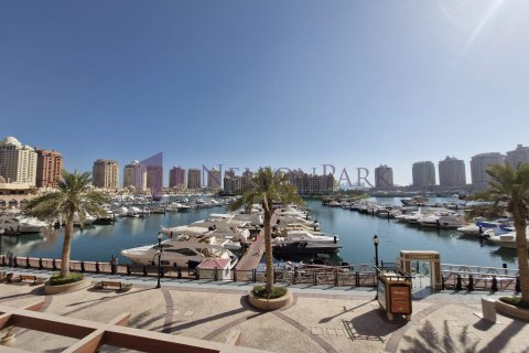 4 bedrooms Townhouse in Doha, Qatar No. 58396 2