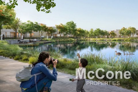 5 bedrooms Villa in Dubai Hills Estate, UAE No. 74454 11