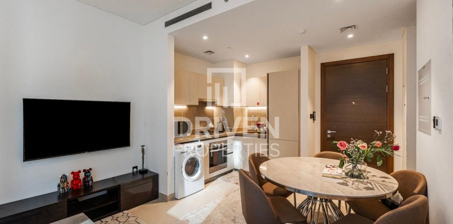Appartement de 1 chambre à Sobha Hartland, UAE No. 83776