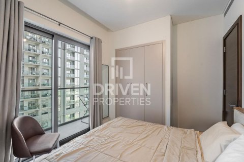 Appartement de 1 chambre à Sobha Hartland, UAE No. 83776 7