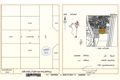 331.9m² Land in Galali, Bahrain No. 59661 1