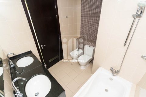 Apartment de 2 dormitorios en Al Reem Island, UAE No. 95827 10