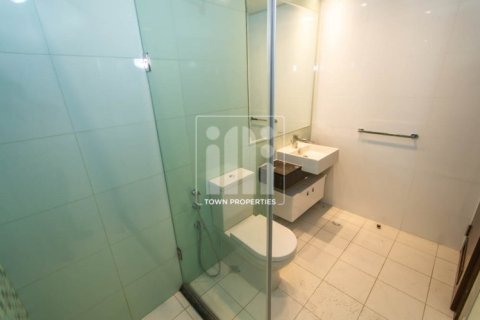 Appartement de 3 chambres à THE GATE TOWERS Al Reem Island, UAE No. 95828 1