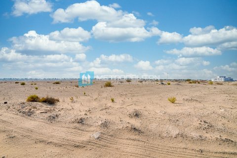 Земельный участок 1551.1м² на Остров Яс, ОАЭ №104816 5