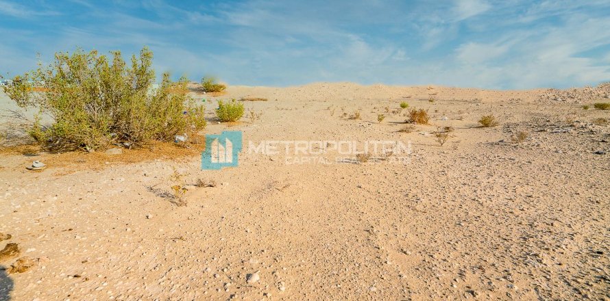 Земельный участок 1551.1м² на Остров Яс, ОАЭ №104816