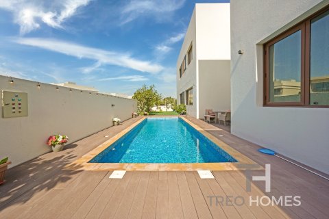 Вилла с 7 спальнями в Jumeirah Park, ОАЭ №73840 15