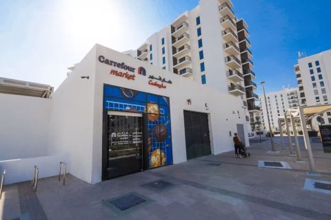 Appartement de 56m² à Yas Island, UAE No. 79690 11