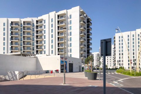 Appartement de 56m² à Yas Island, UAE No. 79690 5