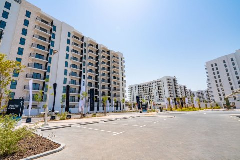 Appartement de 56m² à Yas Island, UAE No. 79690 19