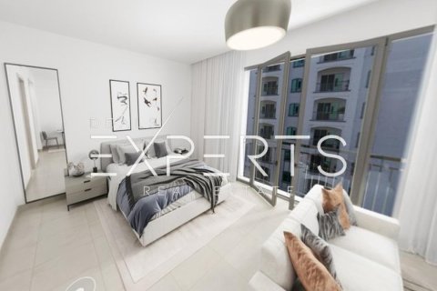 Apartment de 43.8m² en  Yas Island, UAE No. 80435 2