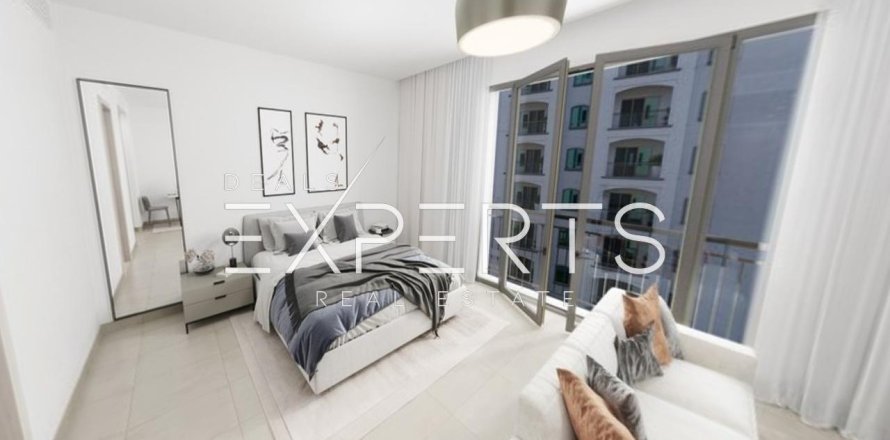 Apartamento tipo estudio Estudio en Yas Island, UAE No. 80435