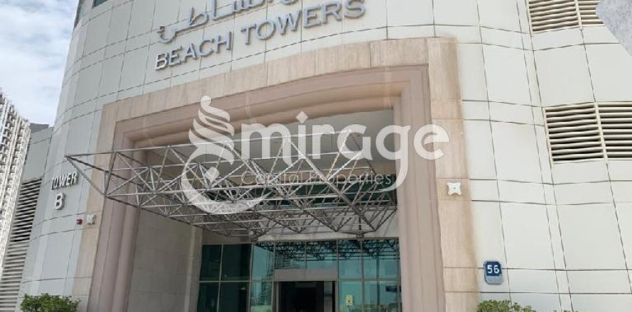 1 غرف نوم شقة في Shams Abu Dhabi, الإمارات العربية المتحدة رقم 35895