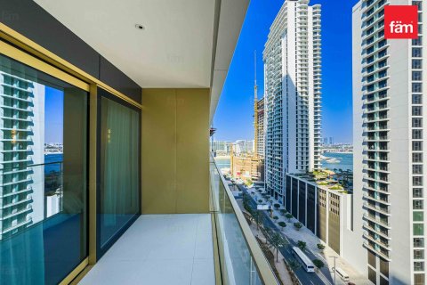 Квартира с 2 спальнями в Dubai Harbour, ОАЭ №41885 22