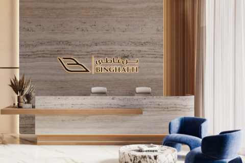Apartment de 1 dormitorio en Binghatti Dusk Jumeirah Village Circle, UAE No. 97921 11