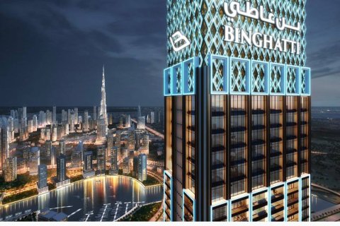 3 غرف نوم شقة في BURJ BINGHATTI JACOB & CO RESIDENCES الخليج التجاري, الإمارات العربية المتحدة رقم 97911 5