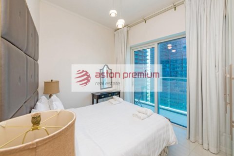 Apartment de 2 dormitorios en Dubai Marina, UAE No. 101906 18