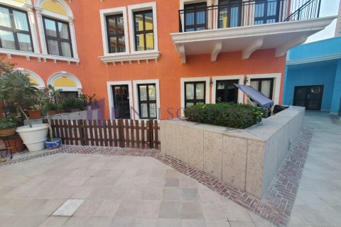 1 bedroom Apartment in Doha, Qatar No. 57414 1
