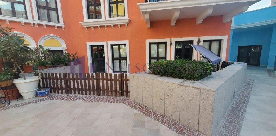 1 bedroom Apartment in Doha, Qatar No. 57414
