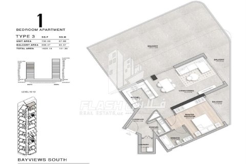 Квартира с 1 спальней в Mina Al Arab, ОАЭ №88562 9