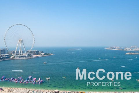 Appartement de 3 chambres à Rimal, UAE No. 74671 1