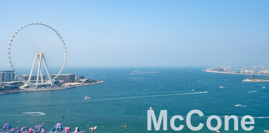 Appartement de 3 chambres à Rimal, UAE No. 74671