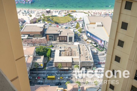 Appartement de 3 chambres à Rimal, UAE No. 74671 23