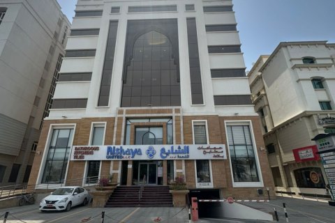 Office in Bawshar, Oman No. 98800 1