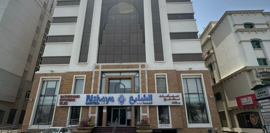 Office in Bawshar, Oman No. 98800