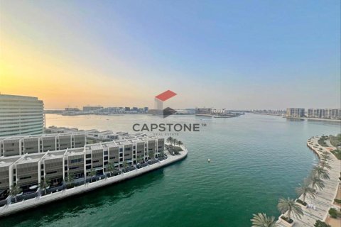 Квартира с 2 спальнями в Al Raha Beach, ОАЭ №86397 2