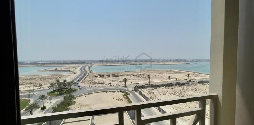 1 bedroom Apartment in Amwaj Islands, Bahrain No. 105495