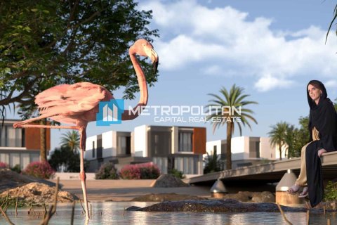 Villa de 5 chambres à Saadiyat Island, UAE No. 105068 21