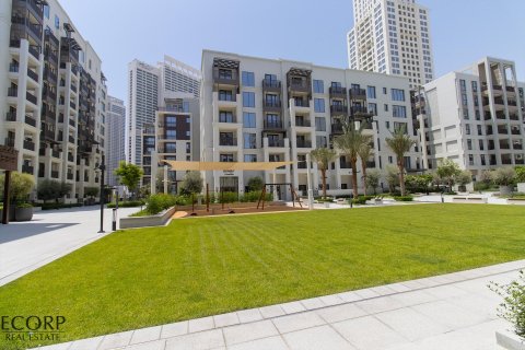 Appartement de 2 chambres à Dubai Creek Harbour, UAE No. 7488 24