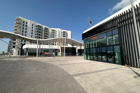 Apartment de 1 dormitorio en  Yas Island, UAE No. 86956 18