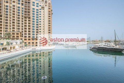 Apartment de 2 dormitorios en Palm Jumeirah, UAE No. 99099 2