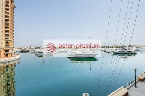Apartment de 2 dormitorios en Palm Jumeirah, UAE No. 99099 36