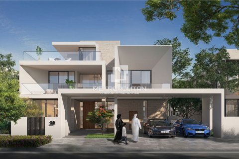 Villa de 5 dormitorios en Dubai Hills Estate, UAE No. 78736 2
