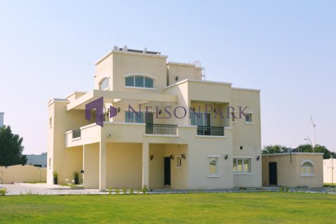 4 bedrooms Villa in Doha, Qatar No. 58316 1