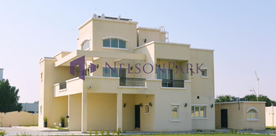 4 bedrooms Villa in Doha, Qatar No. 58316