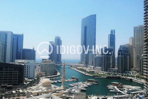 1 bedroom Apartment in Dubai Marina, UAE No. 86038 12