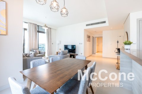 Apartment de 2 dormitorios en The cove, UAE No. 74192 11