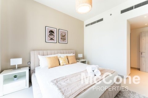 Apartment de 2 dormitorios en The cove, UAE No. 74192 25