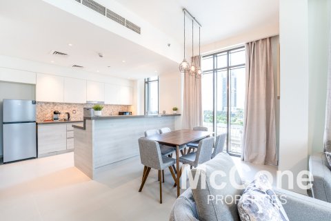 Apartment de 2 dormitorios en The cove, UAE No. 74192 10