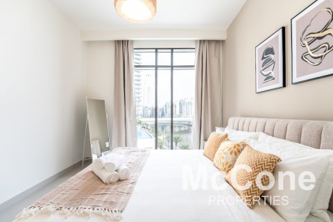 Apartment de 2 dormitorios en The cove, UAE No. 74192 23