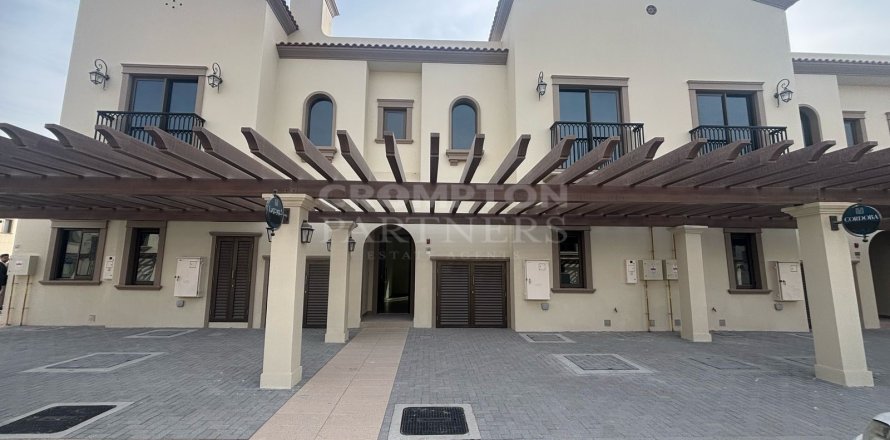 3 bedrooms Townhouse in Khalifa City, UAE No. 71761