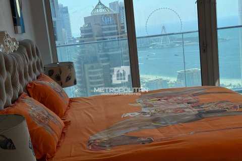Квартира с 2 спальнями в Damac Heights, ОАЭ №78310 8