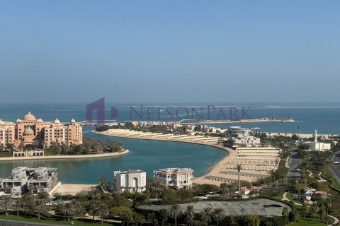 1 غرف نوم شقة في الدوحة, Qatar رقم 57708 12