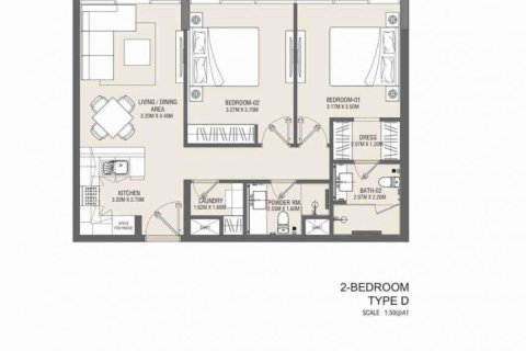 Квартира с 2 спальнями в Meydan, ОАЭ №96955 9